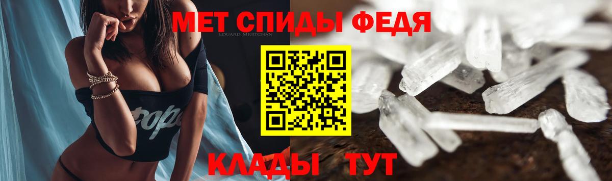 АМФ Розовый Ульяновск