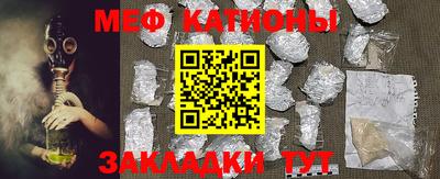mdpv Мариинск