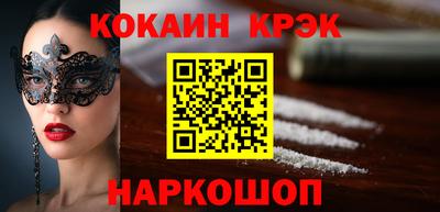 мяу мяу мука Бугуруслан
