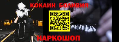 ГАЛЛЮЦИНОГЕННЫЕ ГРИБЫ Будённовск