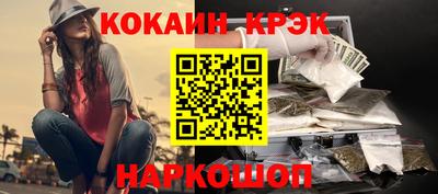мяу мяу мука Бугуруслан