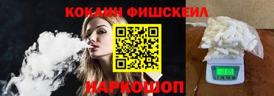 прущая мука Малоярославец
