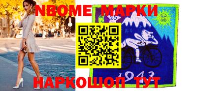мяу мяу мука Бугуруслан