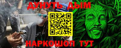ГАЛЛЮЦИНОГЕННЫЕ ГРИБЫ Будённовск