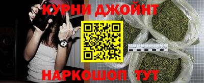 мяу мяу мука Бугуруслан