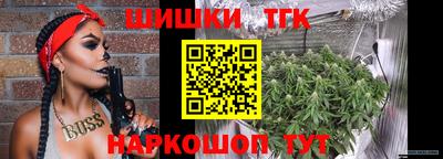 мяу мяу мука Бугуруслан