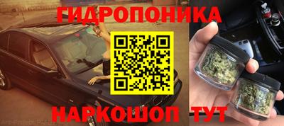 Альфа ПВП Бузулук
