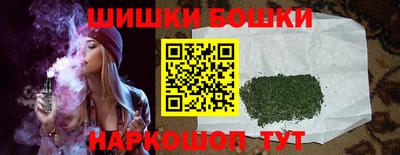 ГАЛЛЮЦИНОГЕННЫЕ ГРИБЫ Будённовск