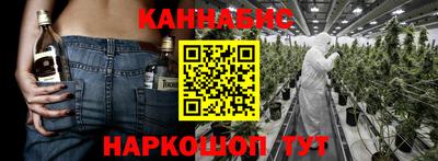 мяу мяу мука Бугуруслан