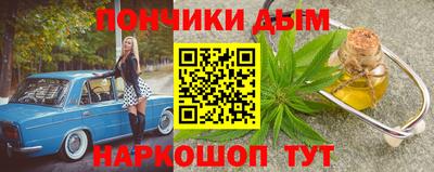 экстази Малгобек