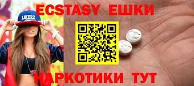 Альфа ПВП Бузулук
