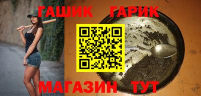 Альфа ПВП Бузулук