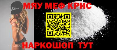 Альфа ПВП Бузулук