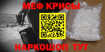 ГАЛЛЮЦИНОГЕННЫЕ ГРИБЫ Будённовск