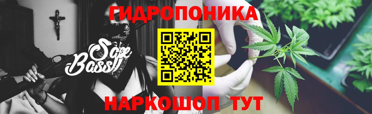 Ульяновск  Каннабис AK-47  Канабис THC 21%  Каннабис гибрид  МАРИХУАНА MAZAR  Вход с VPN 